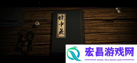 侠剑狂歌截图