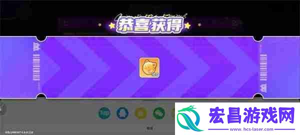 盲盒派对创意工坊奖励领取方法分享