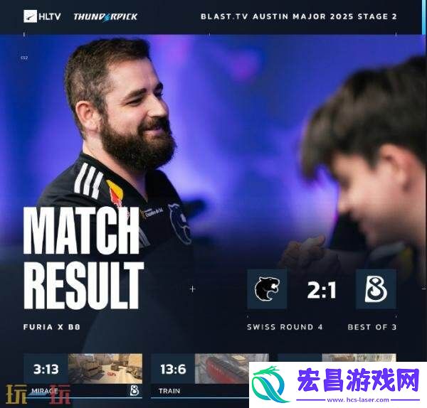 BLAST.tv奥斯汀Major第二阶段第三日赛果！TYLOO结束本次征程！