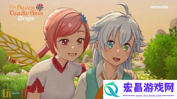 免费开放动作RPG七大罪