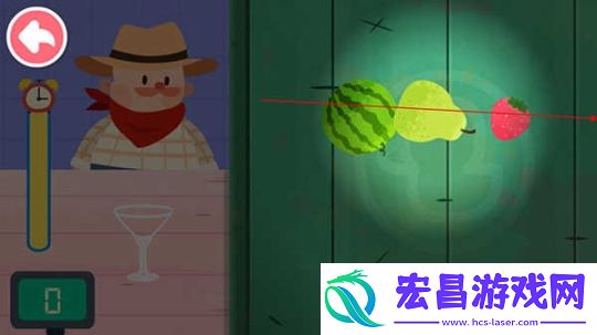 奇妙美味日记