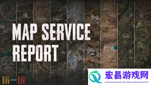 36.1地图轮换报告