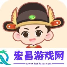 成语大状元红包版