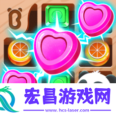 奇妙美味日记