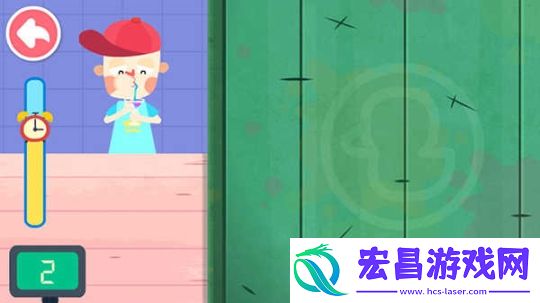 奇妙美味日记