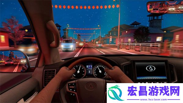 驾驶区日本中文版截图