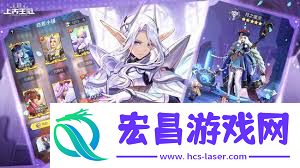 如何获取强力英雄-探索上古王冠核心英雄及获取方法