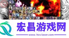 死神