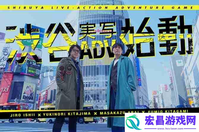 即将公布新情报