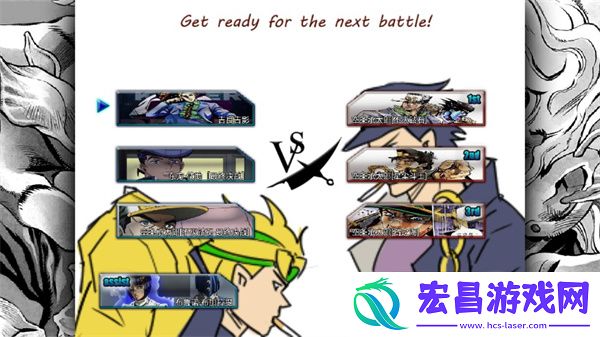 死神