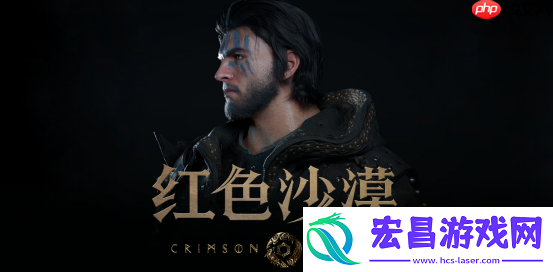 苹果WWDC官宣