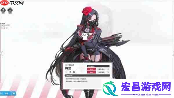 快速通关不再难