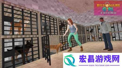 虚拟女朋友亿万富翁爱情故事截图
