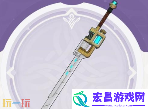塔利雅武器排行一览