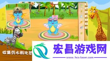 宝宝拼图截图