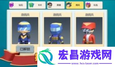末世避难所僵尸防线安卓版截图