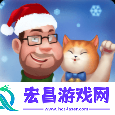有爱一家人