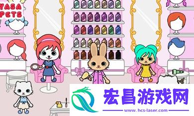 雅莎宠物商城