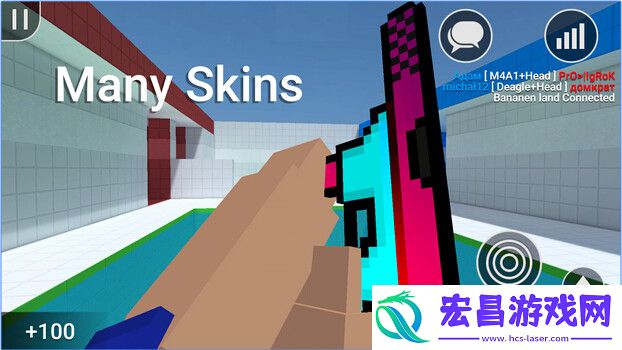 方块人大作战截图