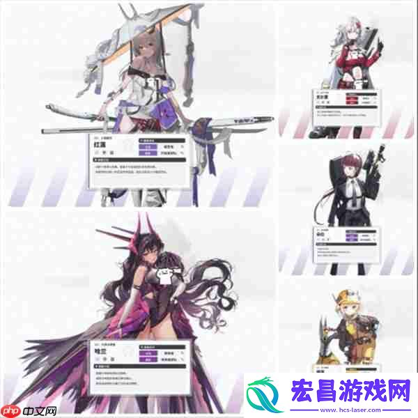 快速通关不再难