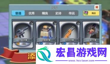 末世避难所僵尸防线安卓版截图