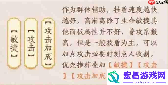 忘川风华录高渐离攻略