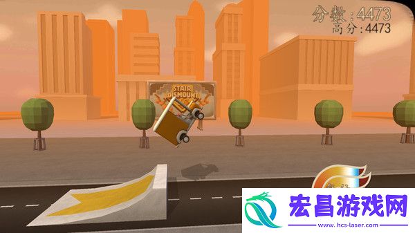 汽车撞击模拟器2安卓截图