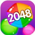 2048消除六边形红包版