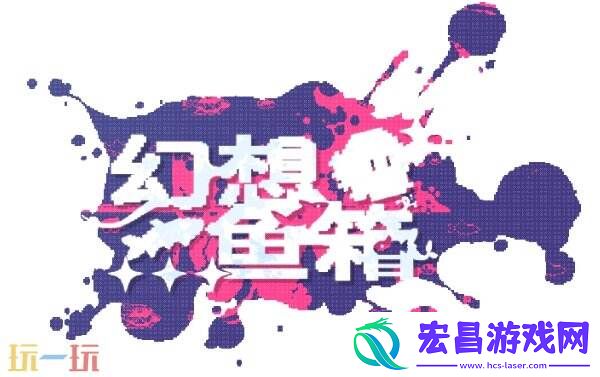 SCAPE工作室