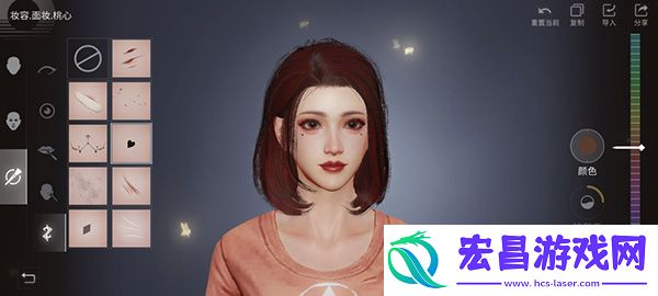 LifeAfter国际服