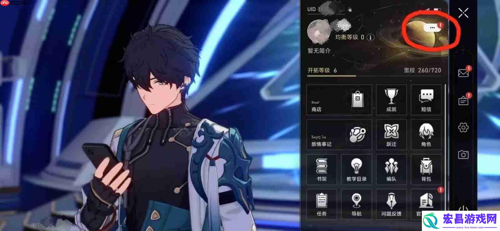 2023年10月26日兑换码