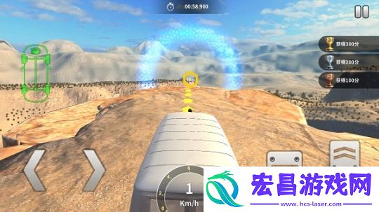 车祸模拟器2025最新版