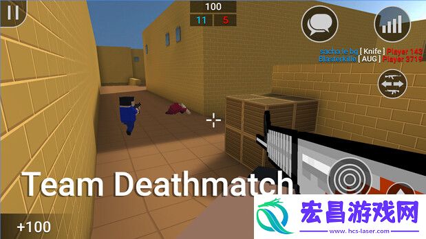 方块人大作战截图