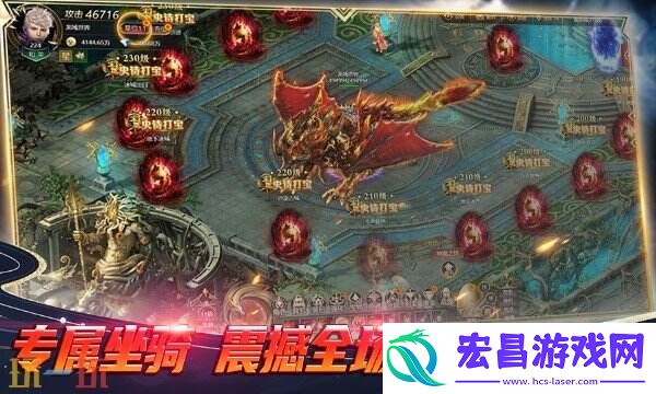 2025仿盛大传世私l菔