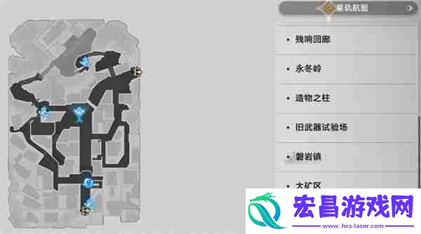 风堇隐藏成就速通指南