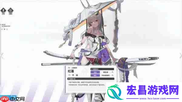 快速通关不再难