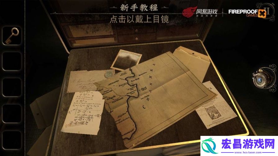迷室3截图
