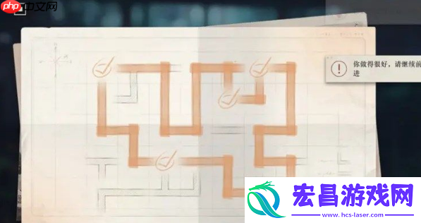 重返未来1999答题答案汇总