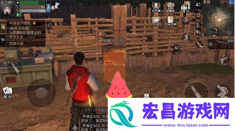 LifeAfter国际服