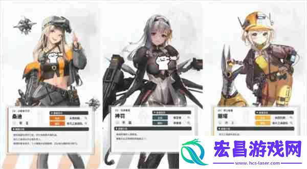 快速通关不再难
