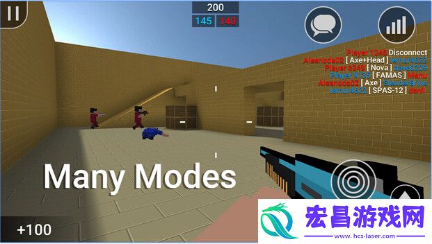 方块人大作战截图