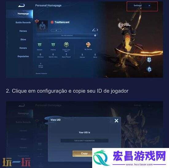 新手小白必备的充值小技巧