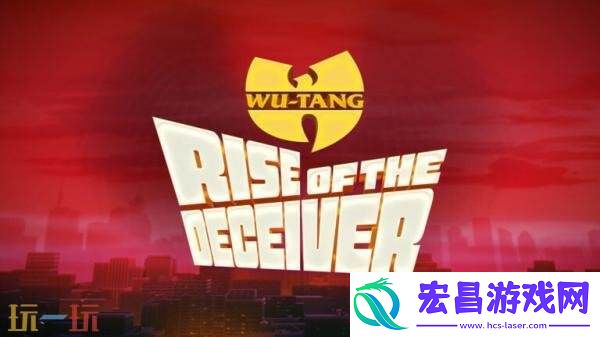 合作动作RPG武当