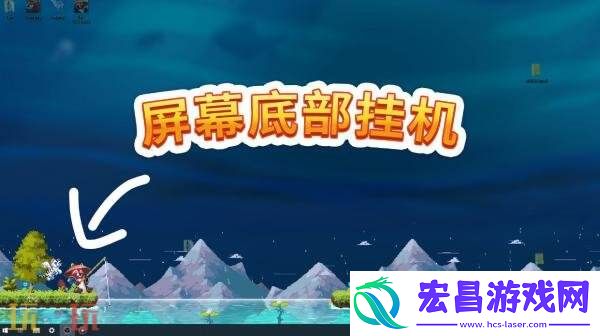 桌面放置钓鱼游戏佛系鱼塘现已正式发售