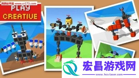 救救小小人正式版截图