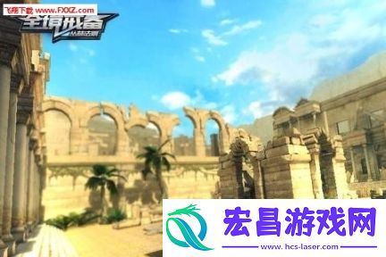 全境戒备手游截图