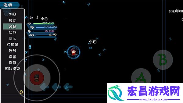 冰封王国