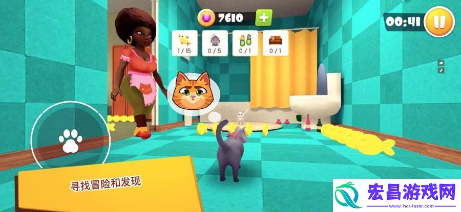CatSimulator猫咪模拟器3D安卓版截图