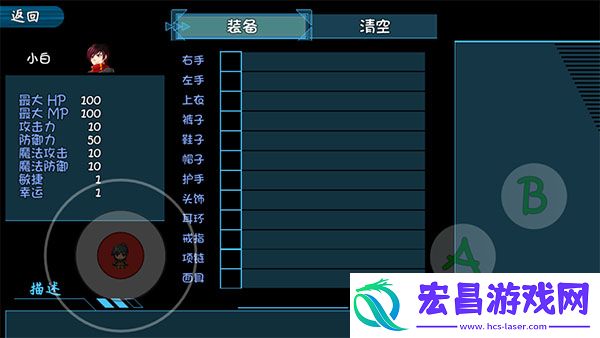 冰封王国