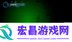 冰封王国截图